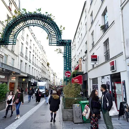 דירה 2 Stylish Montorgueil Near Louvre Museum *